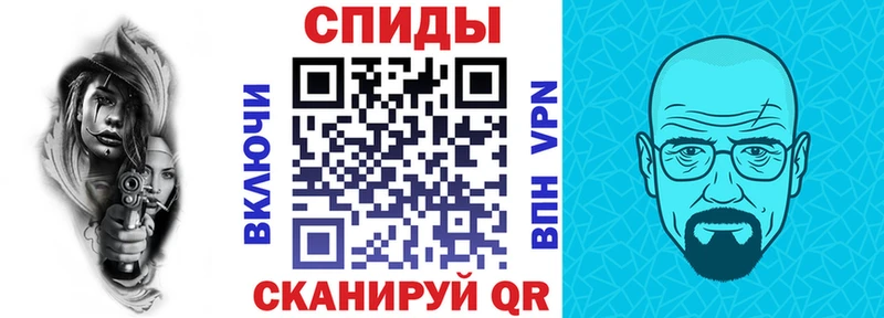 Амфетамин 97%  Купить  Гаврилов Посад 