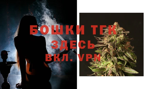 кокаин VHQ Богородицк