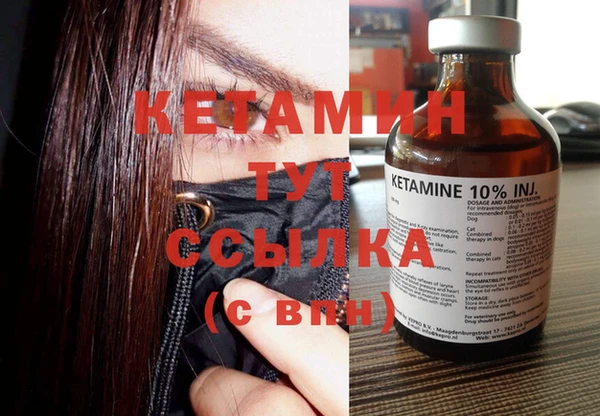 кокаин Богданович