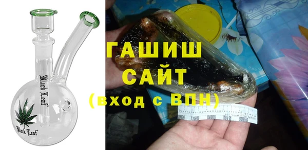 кокаин Богданович