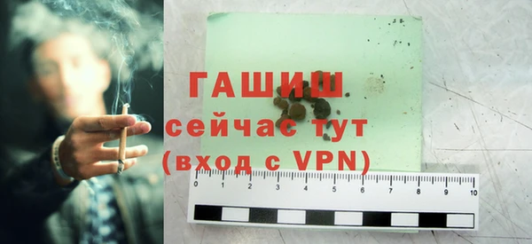 кокаин Богданович