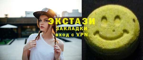 кокаин Богданович
