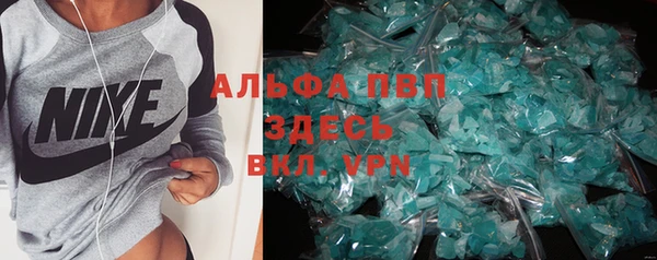 кокаин Богданович