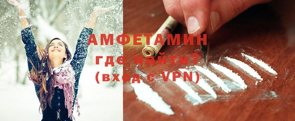кокаин Богданович
