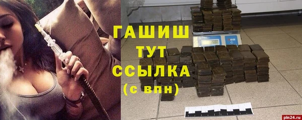 кокаин Богданович