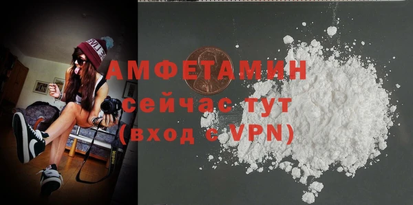 каннабис Богородск