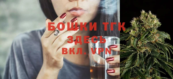 кокаин Богданович
