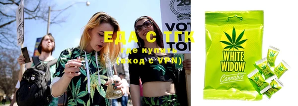 кокаин VHQ Богородицк