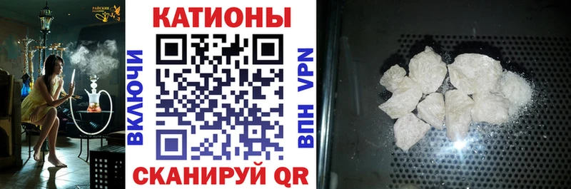 Меф мука  Купить закладки  Гаврилов Посад 