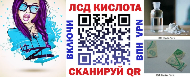 Купить закладки  Гаврилов Посад  Наркотические марки 1,5мг 